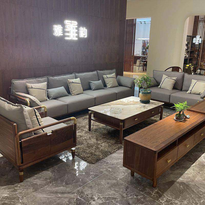 新中式实木沙发北美黑胡桃木双位四位客厅真皮沙发茶几电视柜组合,畜牧/养殖物资,畜牧/养殖器械,淘宝优惠券,粉丝福利购,淘宝优惠卷