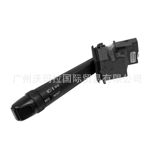31268566适用沃尔沃V70S60按钮开关312685753079858730798606