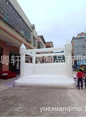 白色充气床外贸出口欧美风婚礼跳床玩具气模游乐场所设备