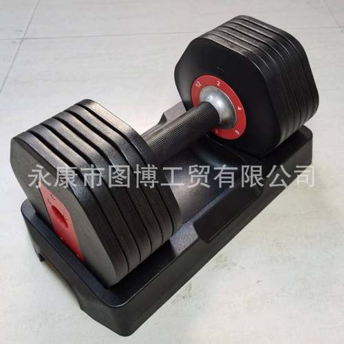 12KG出口品质快速可调节重量男女士家用可调节哑铃力量健身器材