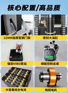 电动叉车2吨前移式液压升降堆高车1吨小型全自动无腿伸缩装卸铲车