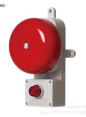 船用扬声器_信号扬声器_电笛喇叭_电铃_语音播报器_可莱特SAB200