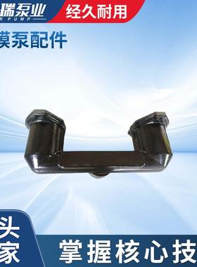 隔膜泵铝铸件歧管进料管96376-A出料管96375-A