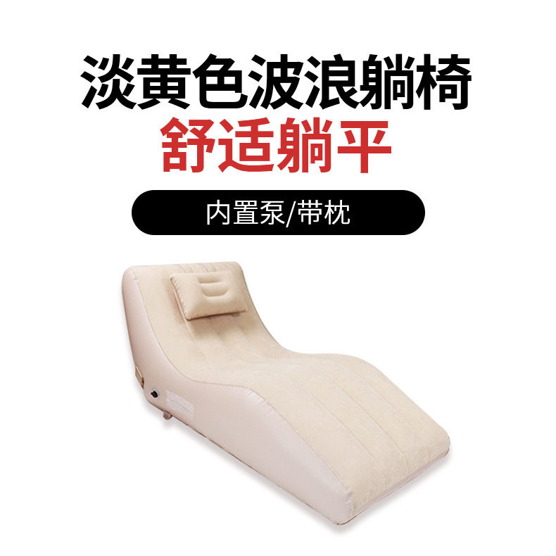 充气沙发户外音乐节气垫床懒人午休露营自动充气床垫空气躺椅