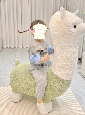 创意羊驼座椅凳落地摆件