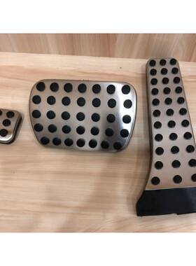 原厂款奔驰W203/W204/W211/W212/W210改装专用脚踏板油门金属踏板