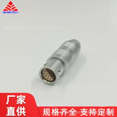 直销FFA.3S.314.CLAD70圆形连接器14P插头母形插口焊杯镀金