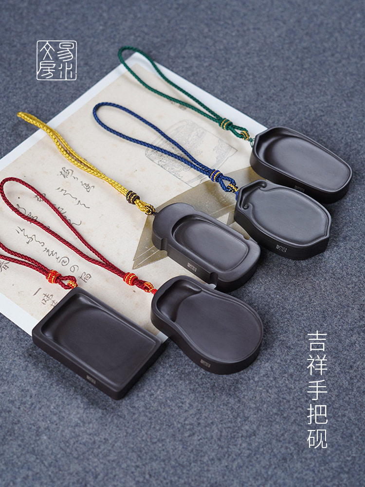 易水手把砚台可研墨原石迷你小楷砚台毛笔书法不干墨