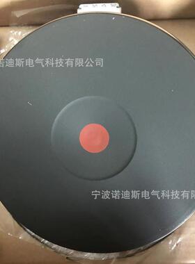 德国EGO船用加热板3500W400V商用EGO电热盘12.30454.195圆形30cm