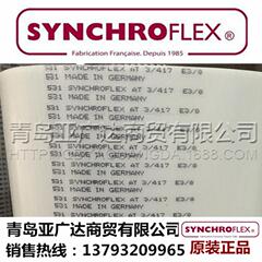 德国SYNCHROFLEX同步带AT3/600同步带聚氨酯同步带