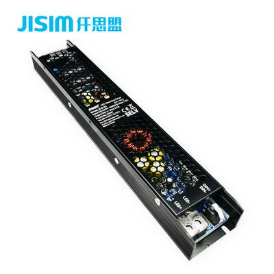 0-10V/1-10V灯带恒压调光电源24V200W超深度缓亮调光无频闪