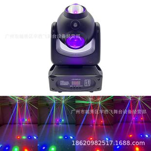 太空七号led染色灯RGB舞蹈室婚庆宴会厅KTV舞台灯光氛围灯