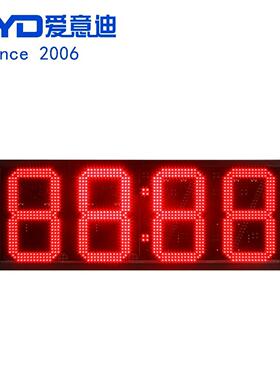 供应12寸红色8888正计时倒计时数字显示屏正计倒计天数显示牌