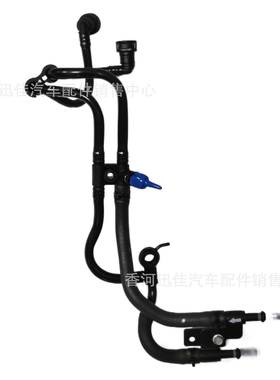 原厂31450-2F004适用于现代起亚汽车配件高压油泵进油管314502F00