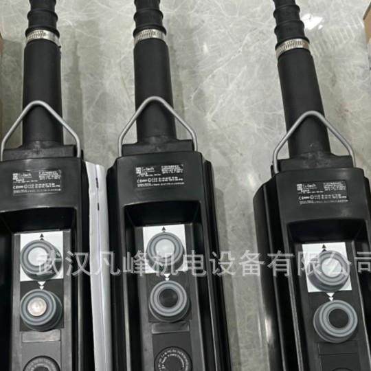 优势供应Ex-tech防爆限位开关XCWD2145L1