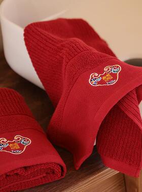 红色毛巾结婚一对纯棉家用情侣洗脸面巾陪嫁物品女方结婚用品马小