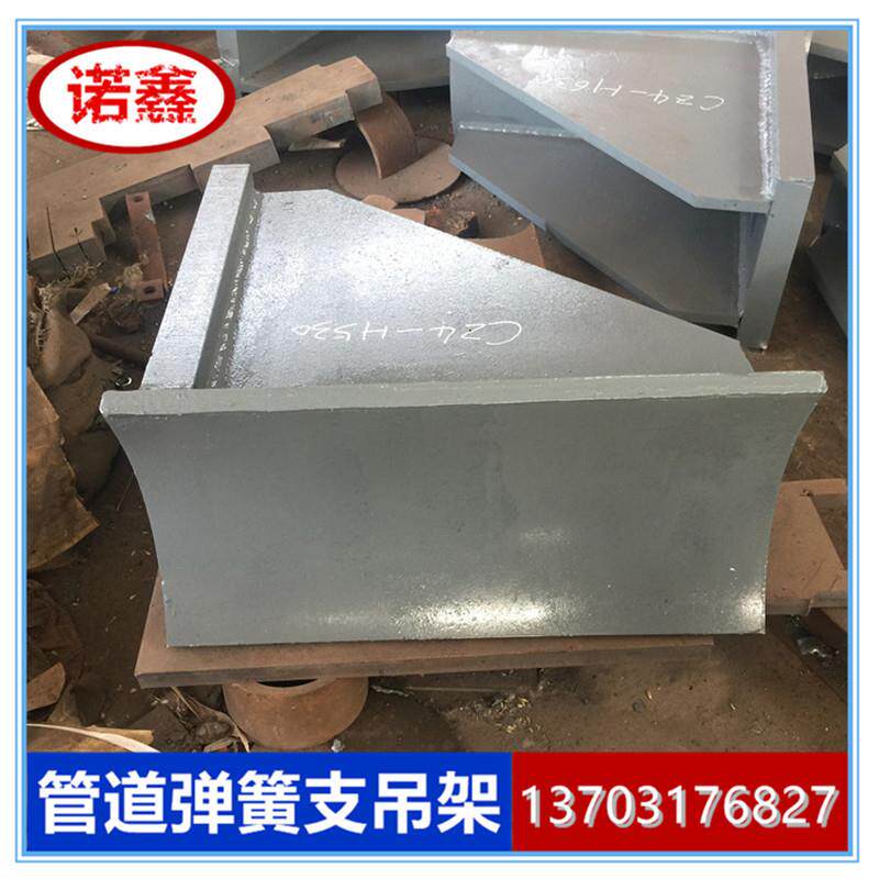 蒸汽管道垂直管线刚性支吊架用D12立管焊接双板D11立管焊接单板