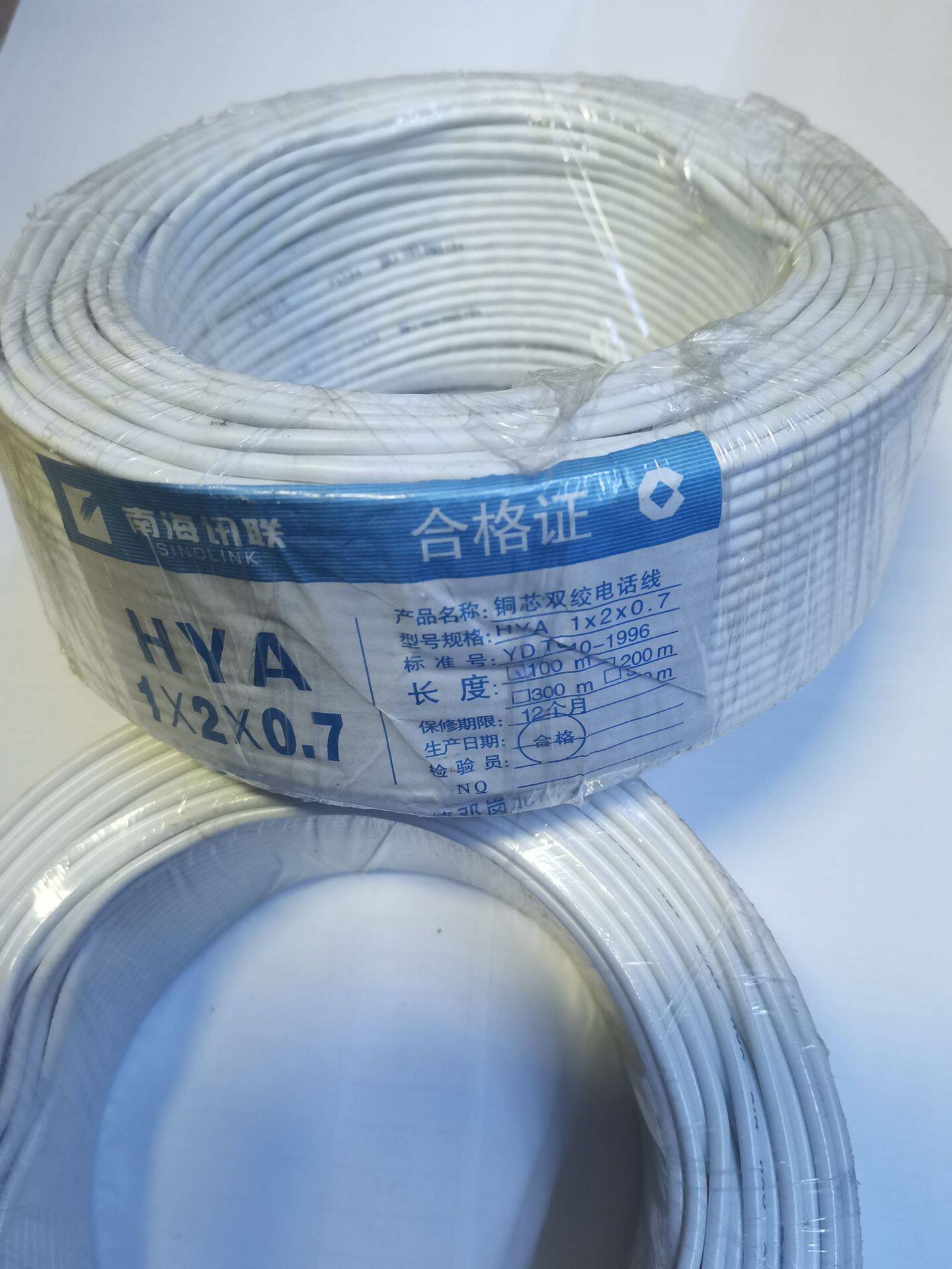 国标纯铜2芯2x0.7双绞电话线白色2芯圆电话线100米