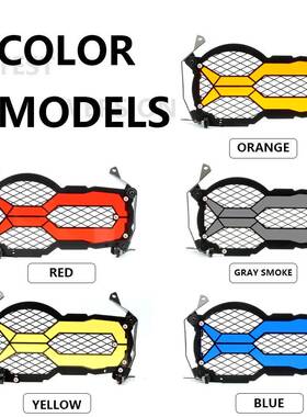 适用宝马R1200GSR1250GSADV水鸟前照灯大灯罩大灯网保护罩网格