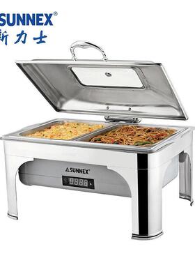 新力士不锈钢液压电加热自助餐炉布菲炉可视翻盖保温炉W86-100G7