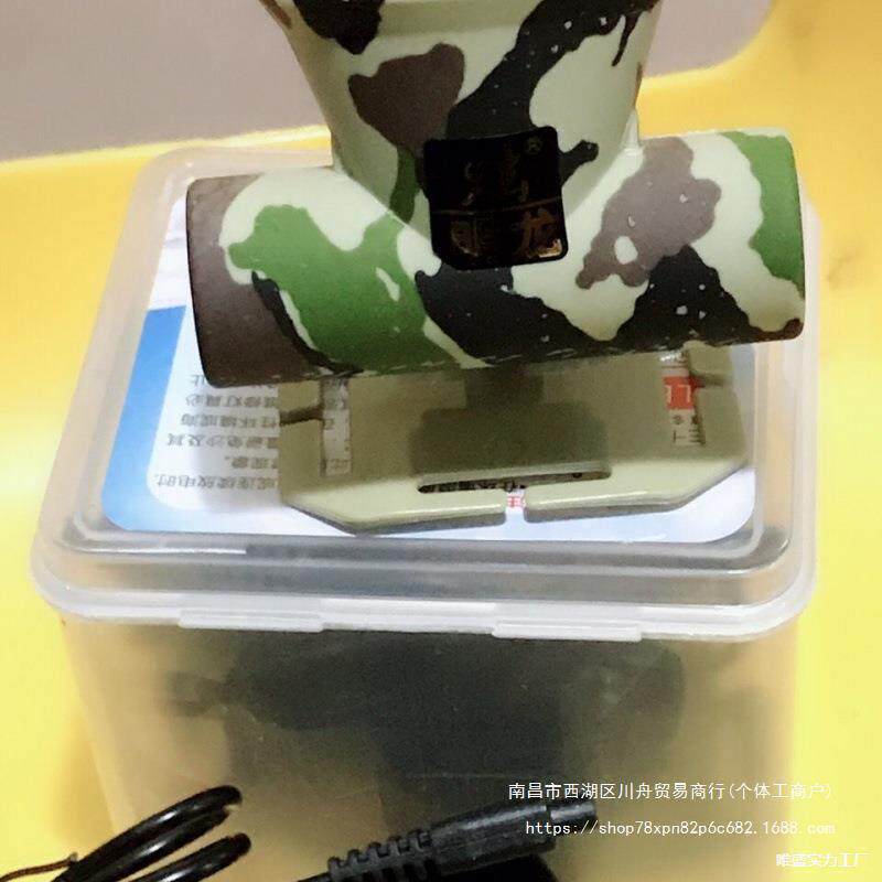 明龙充电锂电LED头灯防水潜水强光迷你头灯户外夜钓灯强光超亮