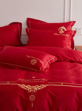 xyt如意！中式结婚四件套婚庆红色喜庆床单被套贡缎刺绣婚嫁床上