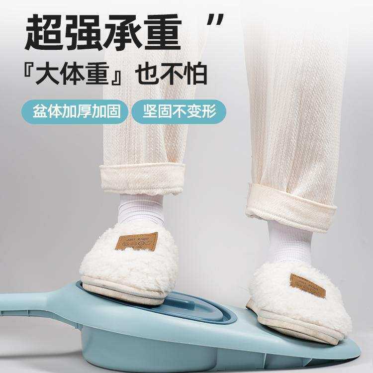 便盆老人卧床产妇男女士病人躺床上大小便护理坐便器拉屎