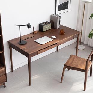 白橡木书桌 轻奢型北欧黑胡桃木办公桌 简约电脑桌樱桃木书房家具