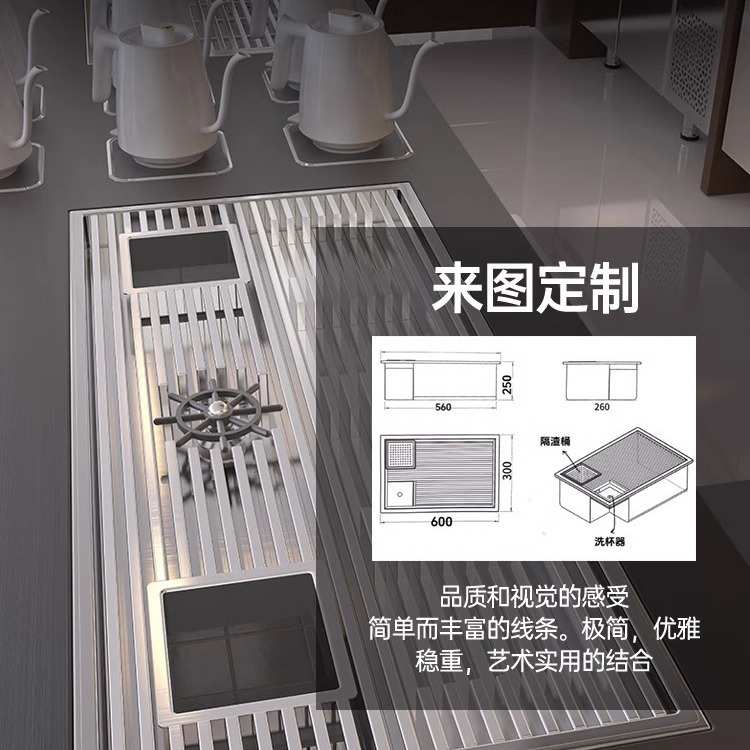乐创新中式茶饮咖啡手冲台水吧台操作台设备全套奶茶店商用工作台