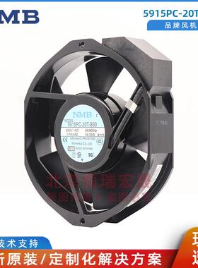 5915PC-20T-B30 原装美蓓亚NMB 15038PB-B0L-APS 铝框交流风扇