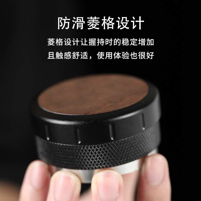 意式咖啡压粉器304不锈钢压粉锤51三浆式平粉器53/58mm 实木布粉