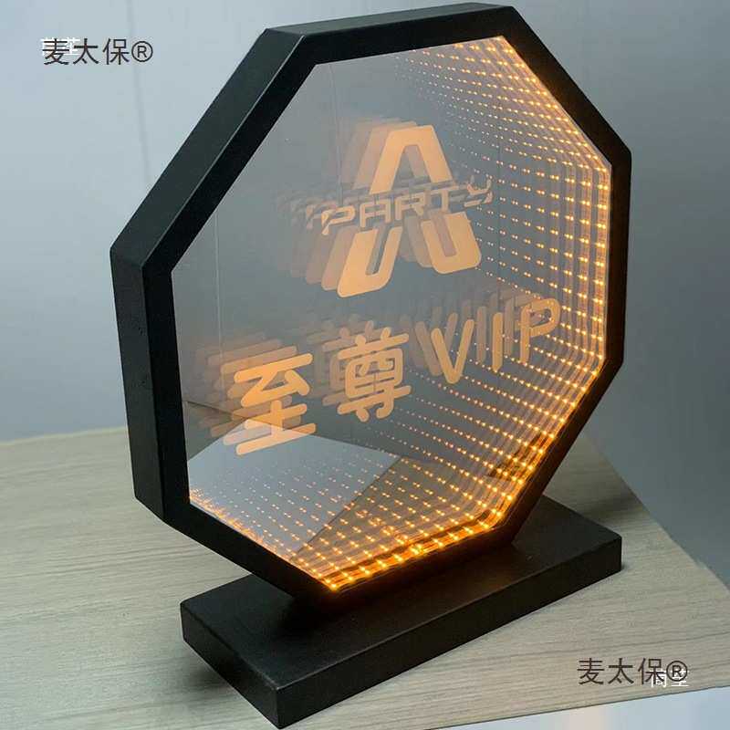 发光预留牌酒吧KTV卡座LED桌面台灯VIP董事订位灯牌创意台麦太保