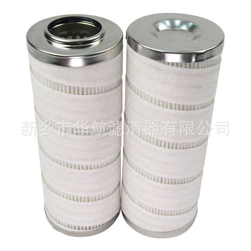 替代颇尔液压油滤芯 HC9021FDP4H 油泵回油滤芯