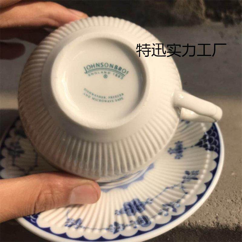 出口丹麦杯碟咖啡杯茶杯釉下彩唐草系列泡茶泡咖啡咖啡具套装