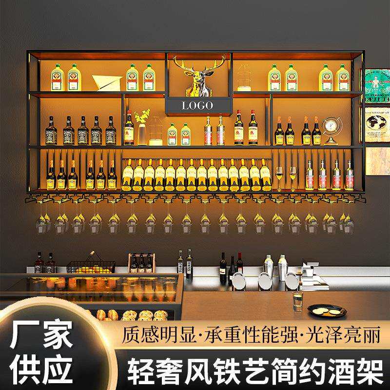 挂墙酒架 墙上红酒创意置物架红酒柜悬挂式酒水展示架现货