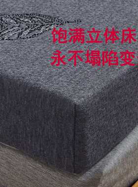 1.1床垫1.3米2.0x0.8x1.9/1m80cm60x200x130*180x120x190x70×150