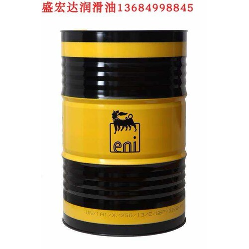 埃尼机床导轨油ENI EXIDIA HG 32 68 220 (ISO VG 68)CGLP EP68