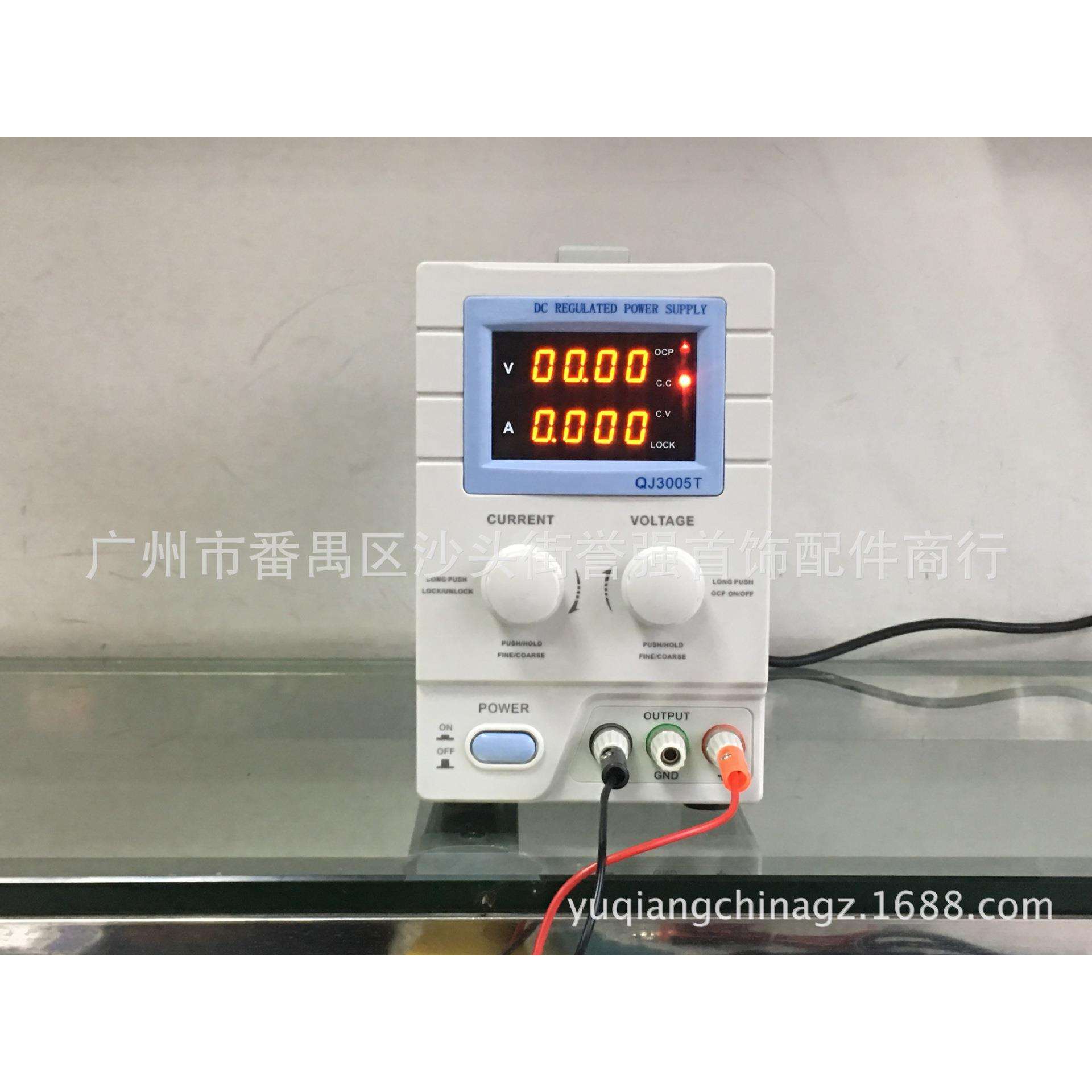 大功率5A数码电镀机水笔电金机数显高精度镀金机首饰电镀设备