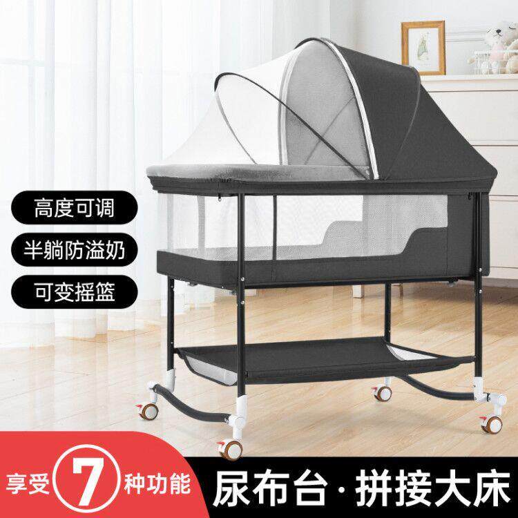 婴儿床新生宝宝摇篮床移动便携式儿童睡篮床欧式折叠婴儿床多功能