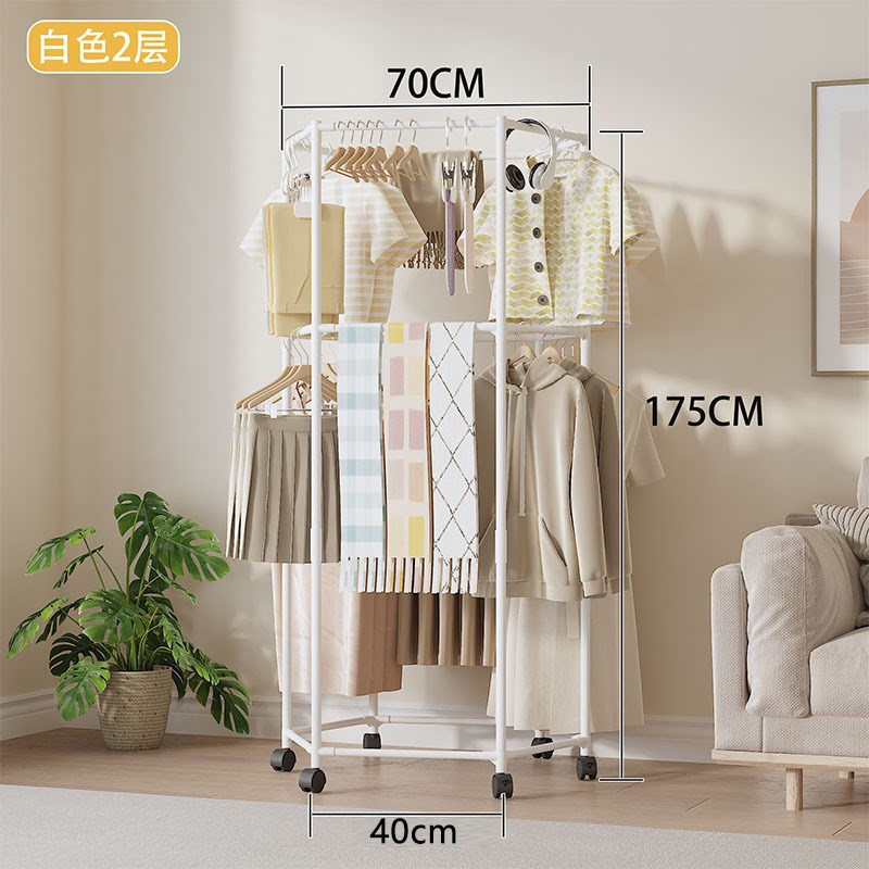 六边环形家用落地旋转挂衣架宿舍晾衣杆卧室多功能加粗晾衣架