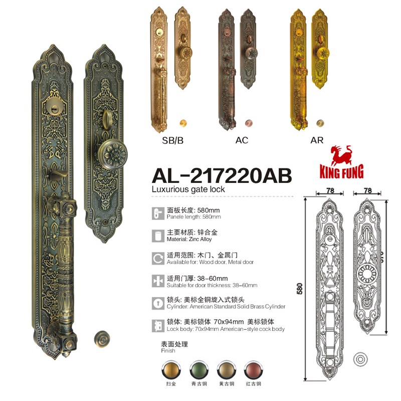 欧式别墅双开大门锁豪华金色防盗门铜锁芯木门对开大门锁工厂