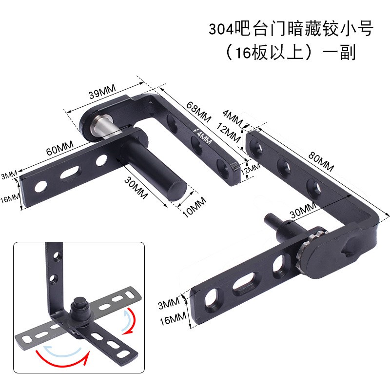 不锈钢铰链自动回双开门合页吧台门铰链半腰门合页双向牛仔门转轴