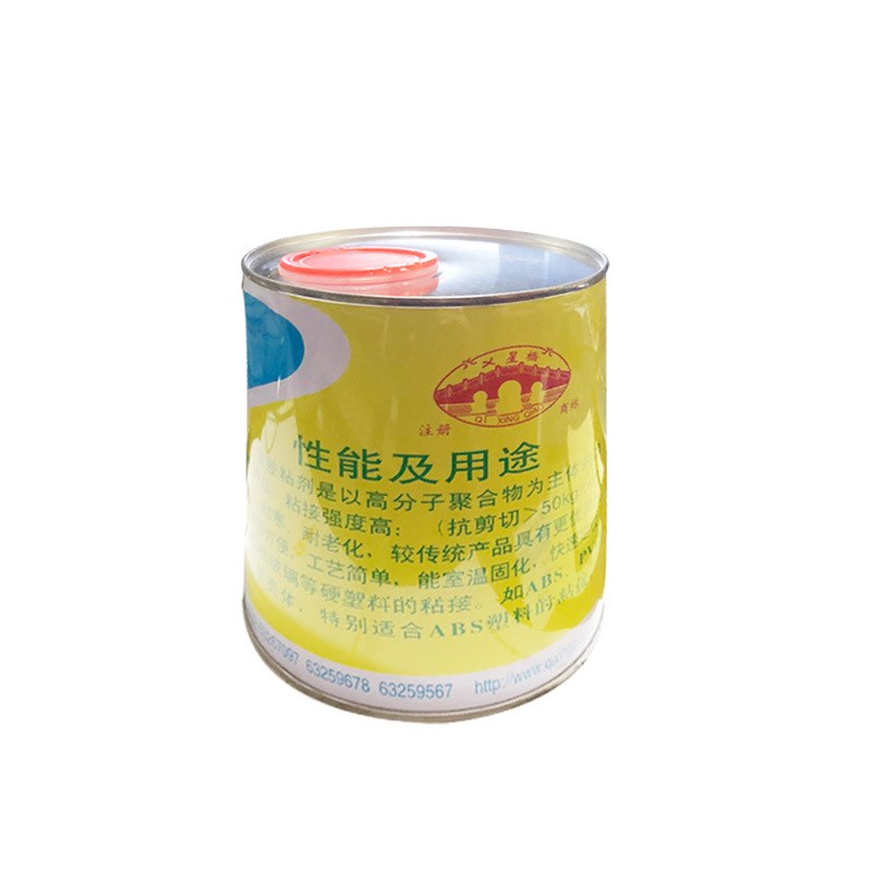 七星桥ABS强力胶ZD-912有机玻璃塑料胶水透明950ml PVC快干胶