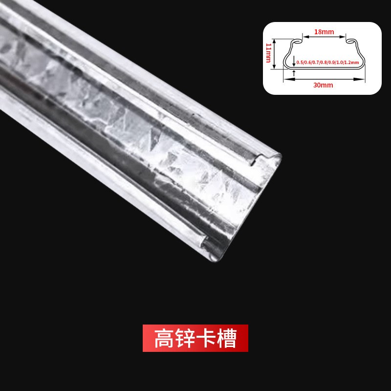 大棚卡槽卡簧配件大全铝合金防风压膜条卡扣热镀锌加厚压膜槽