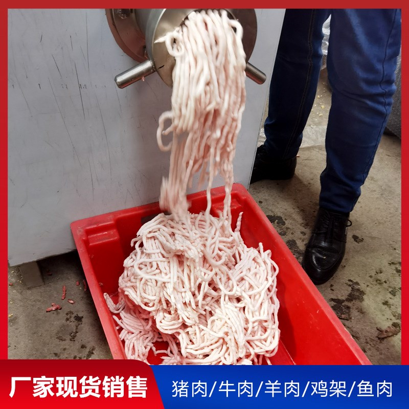 大型冻肉绞肉机120型 绞肉速度快 适合工厂使用 冻肉鲜肉都能绞