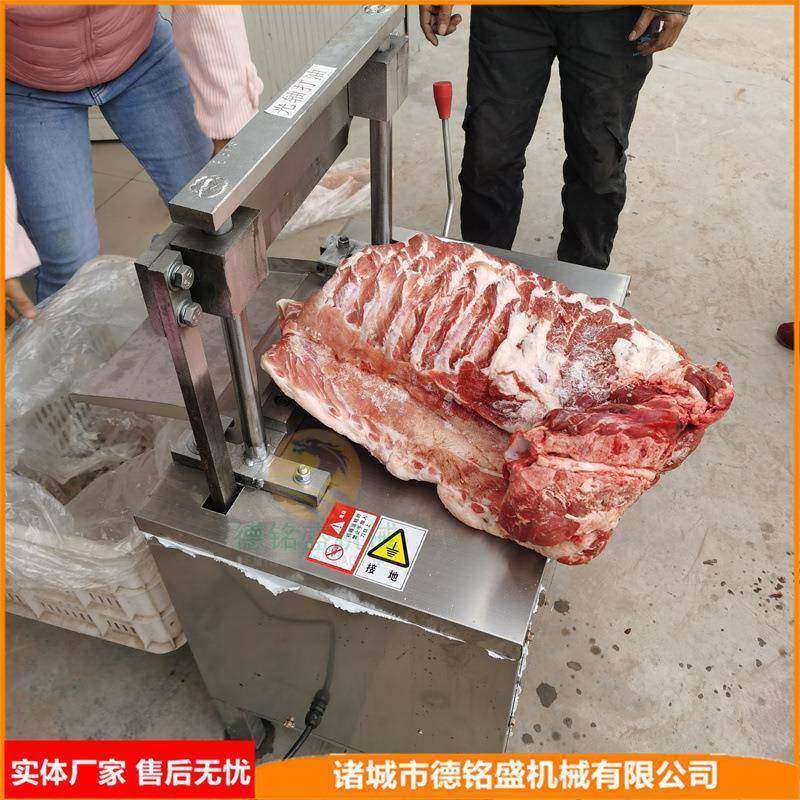 家电220V冻骨割机小型切猪DMS20211排锯骨机牛腿骨用切骨机