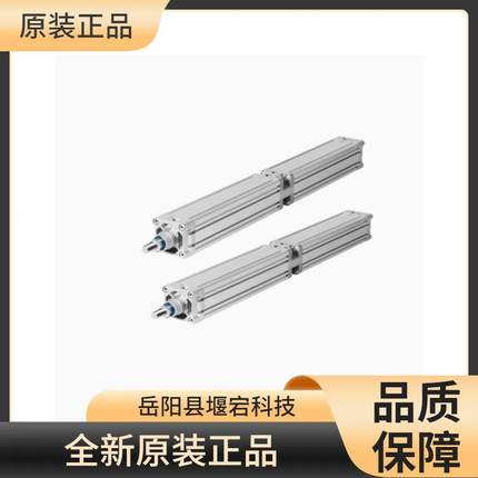 FESPTO倍力气缸DNCT-32703-40-5-63-580-100-125-150-200-020-PV-