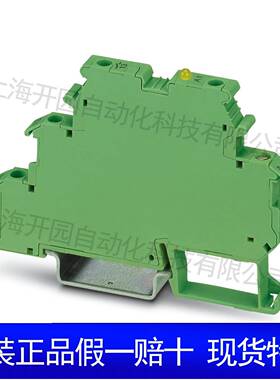 MCRS-SL200-U-电流变送-器ADI281346-0