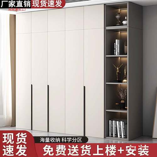 衣柜用卧室收纳柜出租房简约现代对门橱儿童衣RGS简易小户型开柜