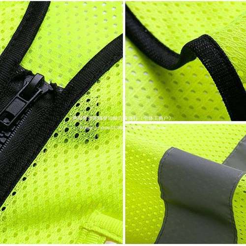 反6406光通背心马甲安全服骑行交施工汽车光反光衣可用印荧字